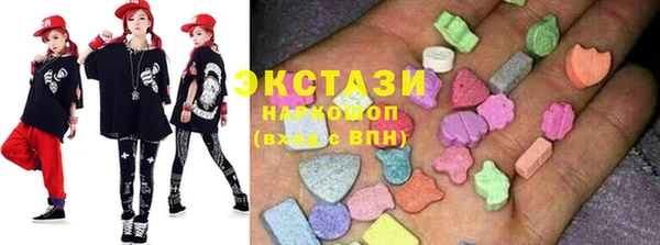 MDMA Premium VHQ Богородицк