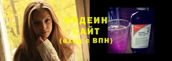 mix Богданович