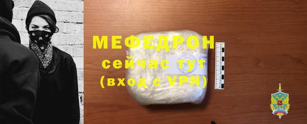 mix Богданович