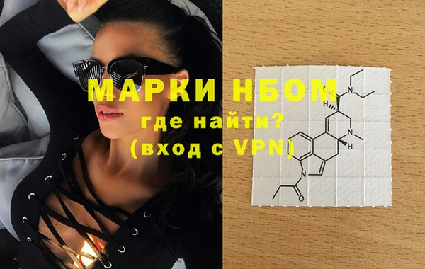 MDMA Premium VHQ Богородицк