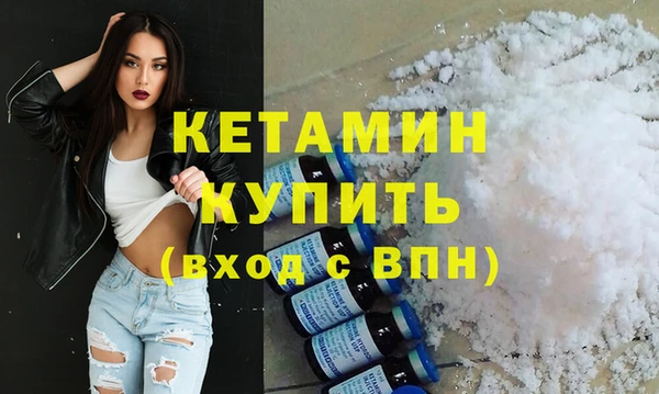 mix Богданович