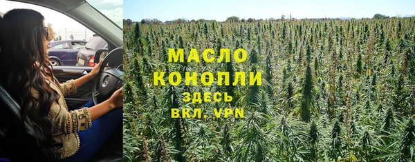 mix Богданович